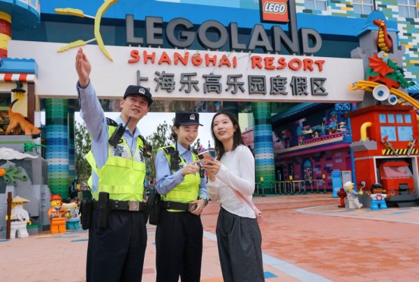资炒股门户 增设12条可变车道、划分网约车临停区域，金山新型警务保障上海乐高乐园“欢乐之路”