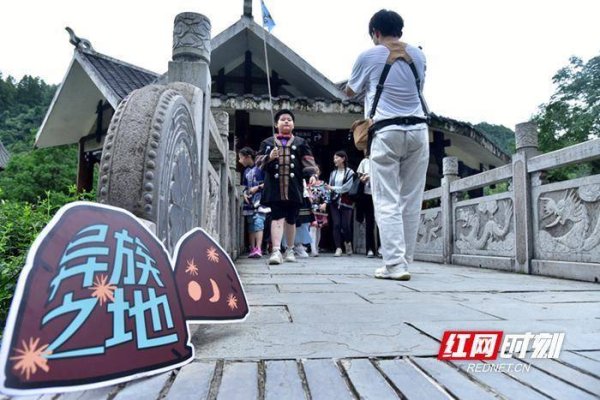 股票配资交流平台 黄龙洞景区上演剧本杀研学活动 解锁最受孩子们欢迎的研学模式